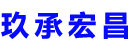 义马